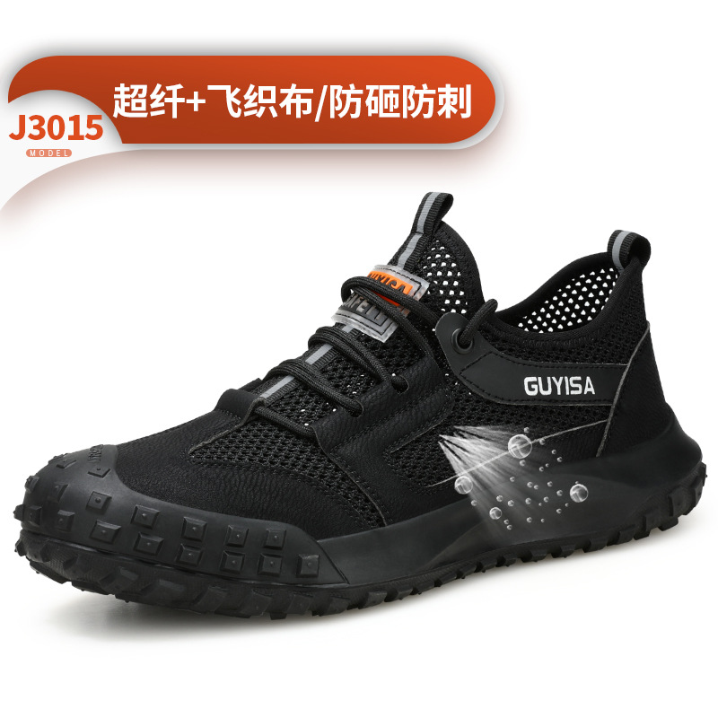 3015-여름 통기성; 36