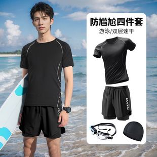 Swimsuit Suit Men's Anti-Embarrassment Boxer Swimming Trunks Men's Swimming Full Equipment Surfing Swimsuit New Diving