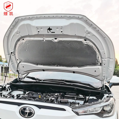 insulation cotton car engine cover – Car sound-absorbing cotton