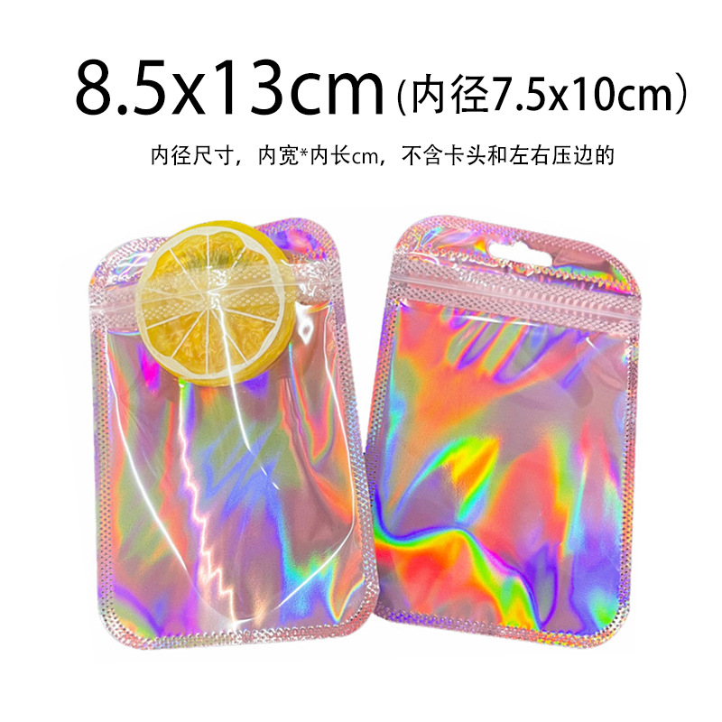 8.5*13 로즈 핑크(50개)