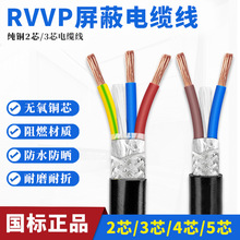 ˿|RVVPξ 2о3о4о~̖ ~о~W늾