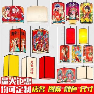 �����L������ʽ��偵�͏d�Ї��L����޾Ƶ��������L������\