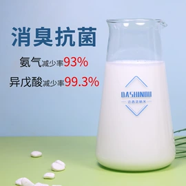 其他氧化物;锌氧化物;钛氧化物