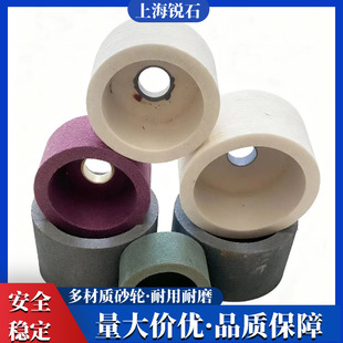 �؄���G̼���豭��ĥ��ɰ݆Ƭ�m��ĥ���C���I���ߴ�ĥɰ݆