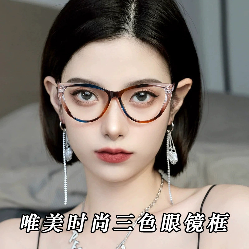 Cross-border Retro Cat's Eye Goggles Square and Round Face Plain Face Artifact Frame Large Frame Glasses Frame Myopia Glasses Cross-border Retro Cat's Eye Goggles Square and Round Face Plain Face Artifact Frame Large Frame Glasses Frame Myopia Glasses