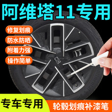 ���S��11݆ݞ�ޏ̈́����a��P�X�Ͻ���܇����ԭ�S���b�����Ʒ����