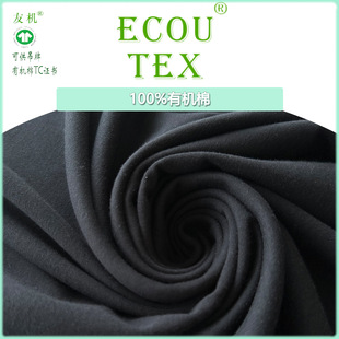 ��GOTS�J�C���R���ЙC�ޏ������� ƥ�R��ᘿ��ЙC���� �ЙC������