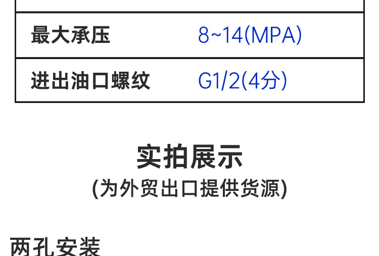 O1CN01zEWZ861UvgnjhdQfi_!!2217564912580-0-cib.jpg?__r__=1744168954508