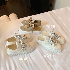 女式休闲单鞋;女式皮靴;女式运动单鞋