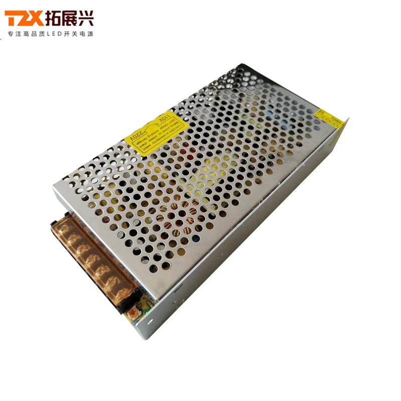 3年保质12V150W室内LED发光字展柜广告标识灯箱监控工业开关电源