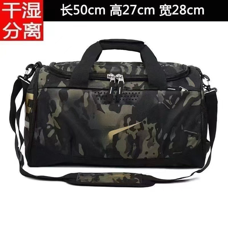 습식 및 건식 위장 기능을 갖춘 업그레이드 버전(214)