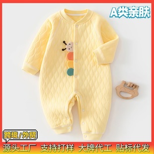 ���ͯ�b�������B�w���������ﶬ �냺�B�w��a���˯�����l