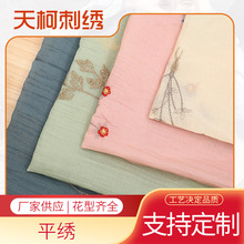 �S�ҹ��� ˮ�ݻ�ֲ��̽����� ���b�B��ȹ�r������