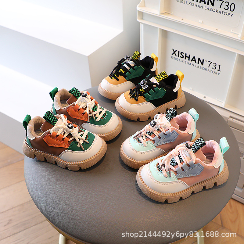 Solid Bottom Kidsren's Shoes, Boys' Spring & Fall New Styles, Small and Medium-Sized Kidsren's Shoes, Baby Sports Shoes, Casual Kidsren's Shoes, Trendy Styles