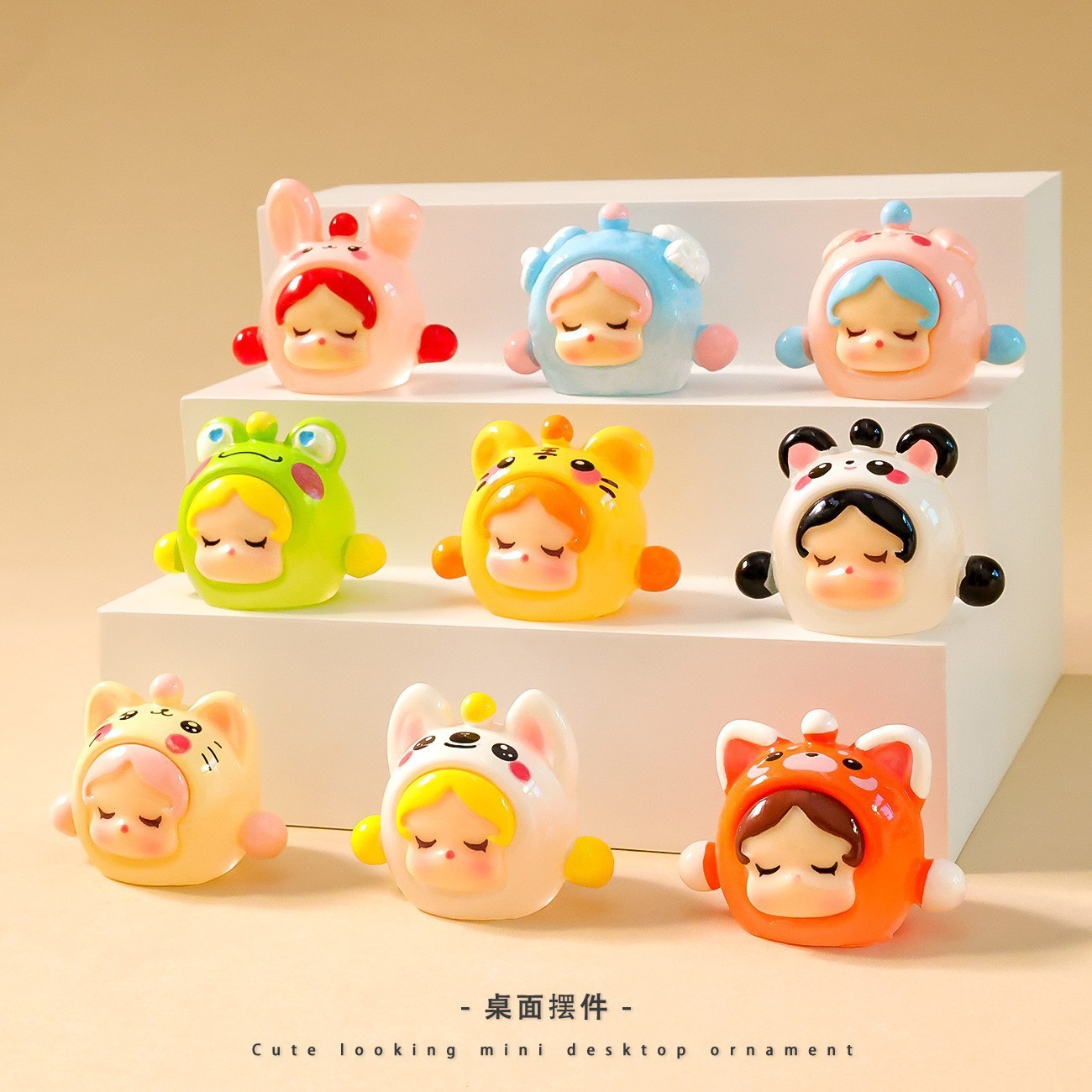 빛나는 동물 소녀 9가지 스타일이 균등하게 나누어져 있습니다. [단일 가격]