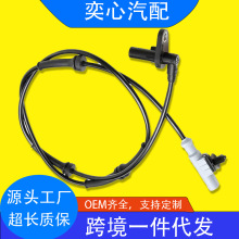 ABS������SSB500133 SSB500132 0265007924 ALS1750 5S10887