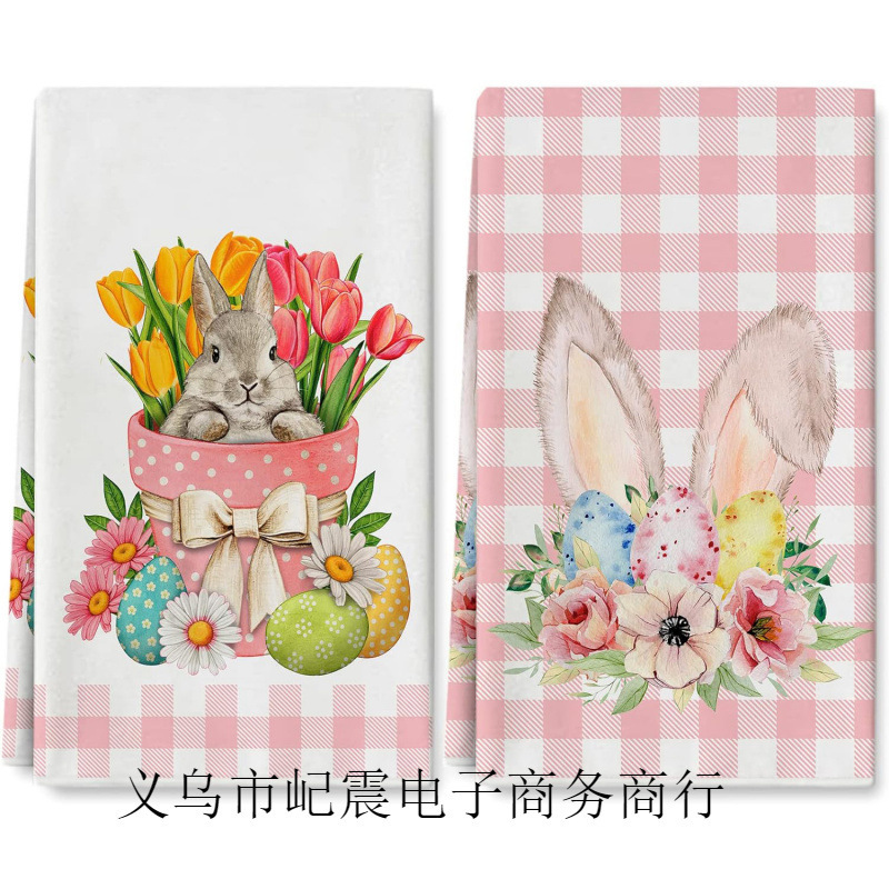 Easter kitchen towel bunny egg floral dish towel watercolor pink white buffalo plaid hand dried tea towel