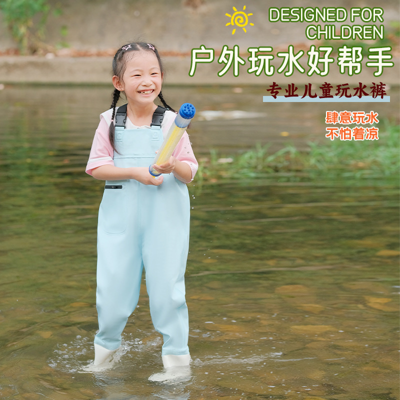 Children's One-Piece Waterproof Play Suit for the Beach, Full-Body Waterproof Rain Pants and Boots, Integrated Wading Suit, New Summer Model