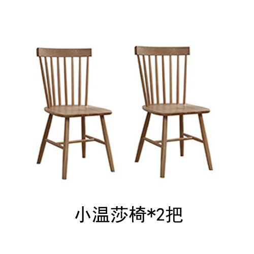 Mesa de comedor nórdica de madera maciza con sillas blancas puras, mesa de comedor larga de estilo japonés de roble para apartamentos pequeños, mesa de comedor para apartamentos pequeños