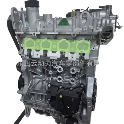 and Skoda Octavia, Engine assembly