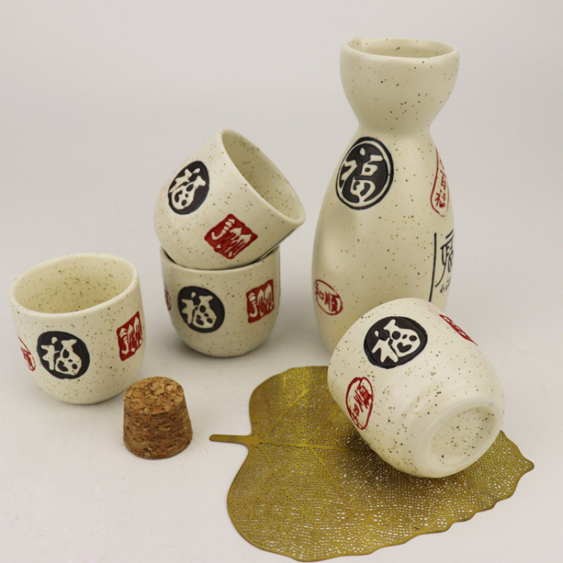 참깨 축복 [코르크를 모아서 주문하세요]✦