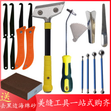 ���p��ʩ������ȫ�״ɴu�شu��p���I�z���P���������b��