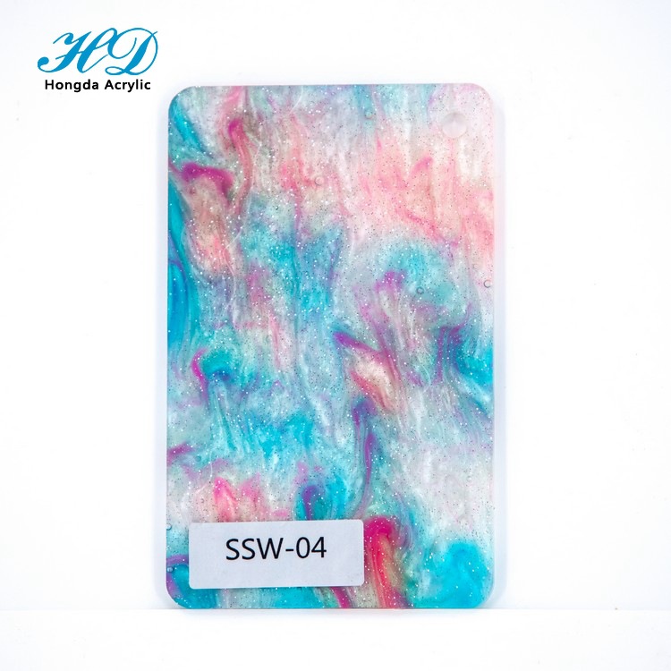 亚克力板 珠光水纹板 仿贝壳纹路珠光板材 金葱闪粉压克力