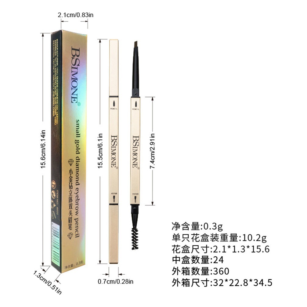 Especial transfronterizo para lápiz de cejas de doble cabeza BSIMONE con lápiz de cejas de tira de oro pequeño principiante impermeable ultrafino de larga duración a prueba de sudor