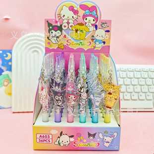 �����t����������ԹPins�L������������ɫˮ�P�����ٌW���ľ߹P