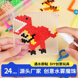 彩泥/粘土/沙;拼插类玩具;其他美术用品