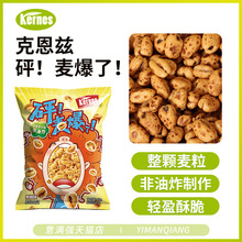 �˶�ƝС�����׻�����ζӡ��ԭ�b�M�����������������e���С��ʳ