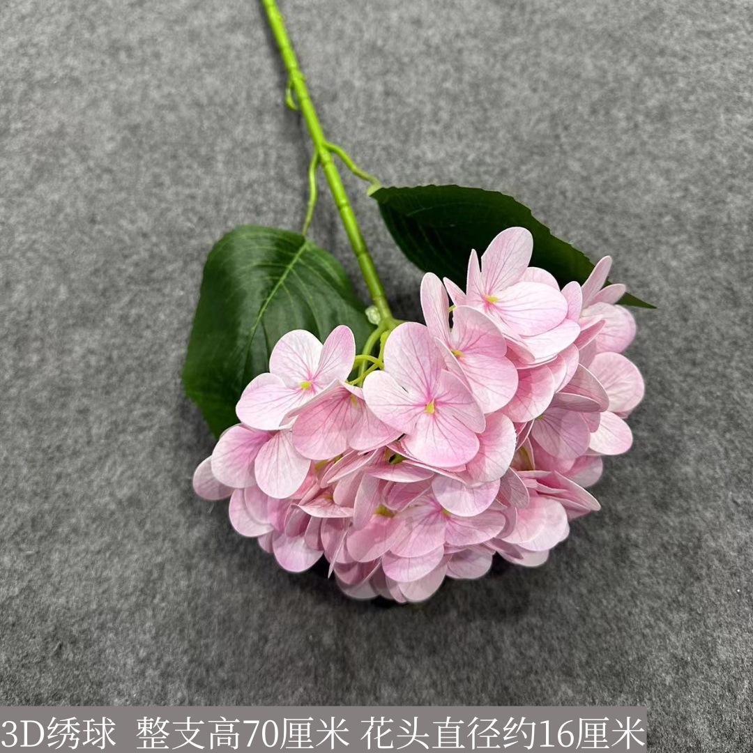 3D绣球浅粉_副本