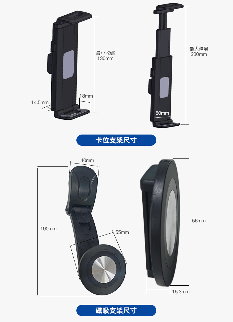 Car Multifunctional Phone Tablet Holder & Hanger for Tesla Model 3/Y