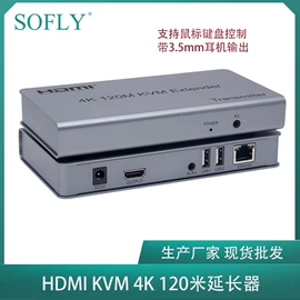 信号放大器;转换器切换器;视频分配器