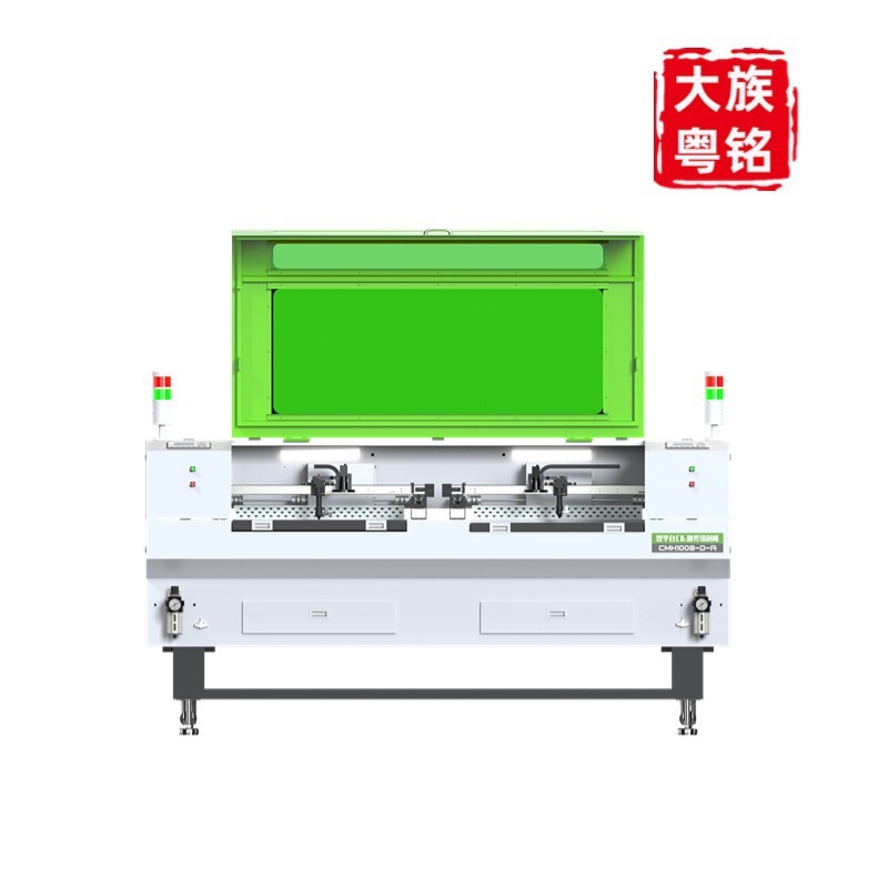 Han's Yueming レーザー切断機木板アクリルデュアルプラットフォームデュアルシステム CO2 彫刻工場直販|undefined