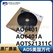 AO6401/A06401A��ЧӦ��MOS��TSOP-6��ƬAOS���ԭװP���������