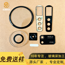 䓻������z���^�����Ӳ���ҕ���|�����������ƽ�岣�����ӹ�