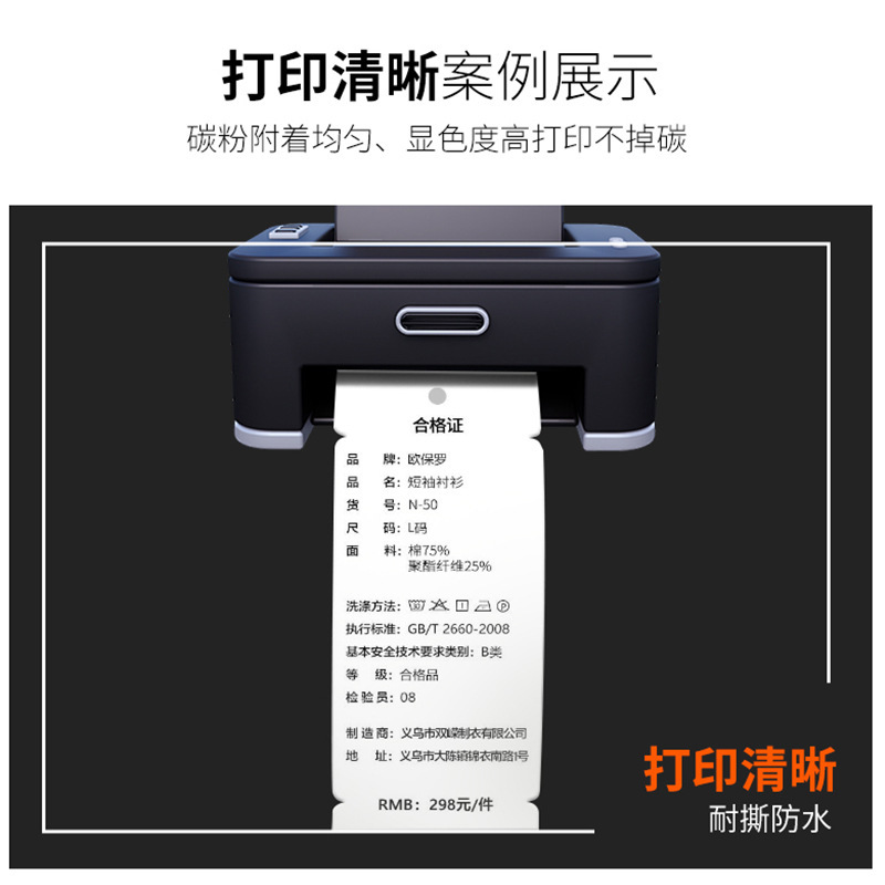 250グラムコート紙ロール服装バッグ吊り札合格証ラベル印刷紙角角直角空白吊りカード|undefined