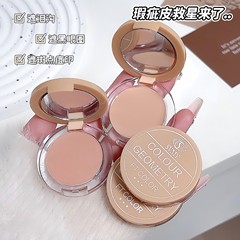 シミ・ニキビ跡・クマをカバーするコンシーラークリーム、涙溝を明るくする公式正規品、顔を明るくする