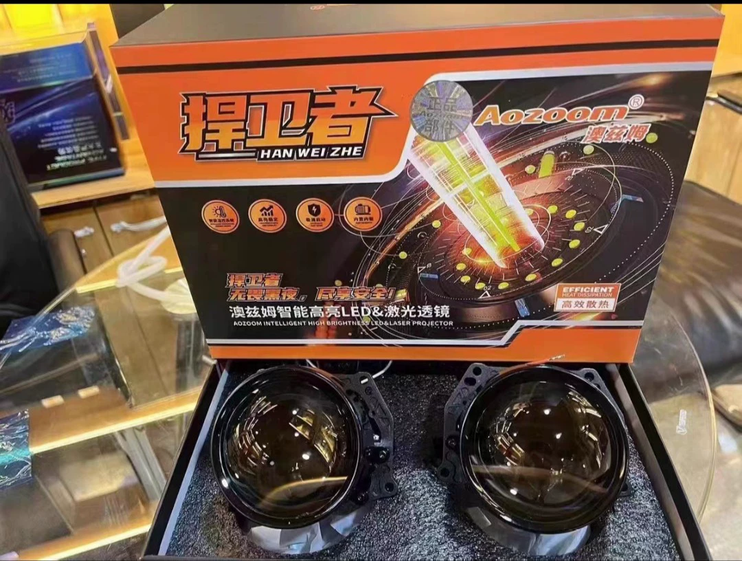 Защитная линза AOZOOM Defender Reflective Dual-Point, противотуманная 58 Вт, дальний свет 66 Вт, 6000K