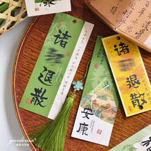 ���簲�����Ƽ{�����յ������~�����Ϳ͑����Ӱ��ֶY�b�С���