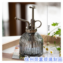 北欧复古气压式园艺家用浇花玻璃小喷壶浇花消毒喷壶器多肉洒水壶