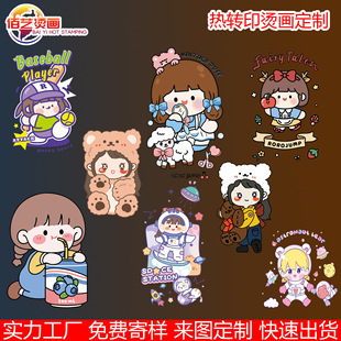 ��ͨ�ܠC�� ��ʽ���Dӡ�^�z�^�۷����A�C�Dˮϴ�O�^��������ҹ��