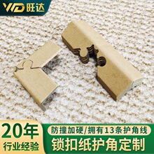 �S�ҬF؛���i�ۼ��o�Ǽ����ײ÷�����o��߅�Ǳ��o���÷�ײ�ӹ�