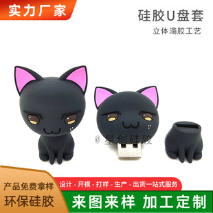 �ɐ�؈��U�P��PVC���|U�P�⚤ܛ�z�YƷ���zU�P���z���o��