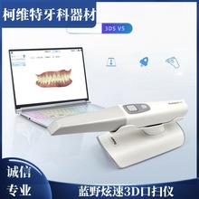 ���ƿڃ�ȡģ����x�{Ұ���ٿڒߌ�V5��ǻ���S����ӡģ�x���ȸ�