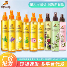 ƤƤ����¶ˮ���F230ml/165mlȫƷֲ�ͽ��y����ˮ�����l�S�r���l