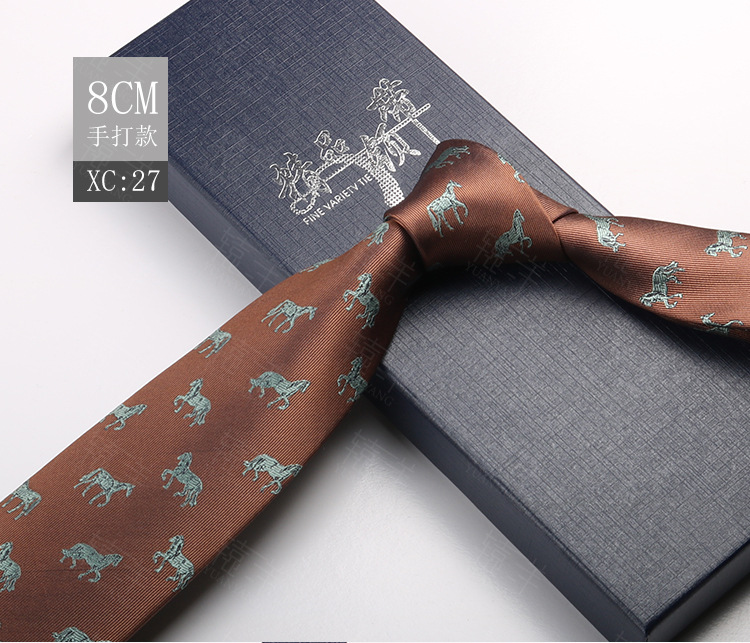 ネクタイの男性は韓国版のイギリスのレトロな茶色の縞の8cmの手で欧米風の学生の出勤職業の服を打ちます。