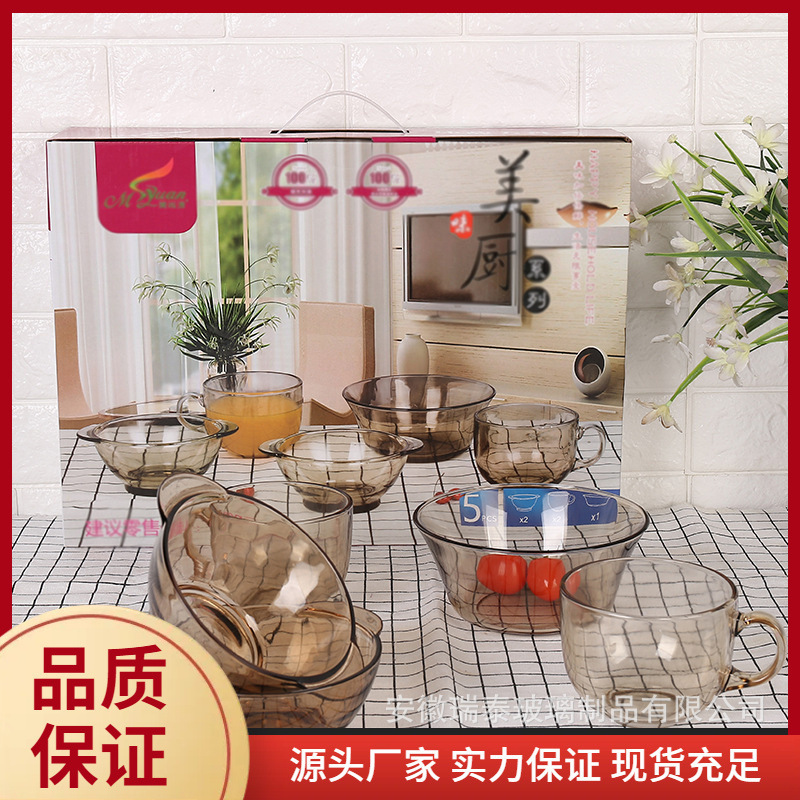 Glass Bowls and Plates, Tea-Colored Double-Eared Bowls, Glass Dishes, Salad Bowls, Promotional Gift Cup and Bowl Sets