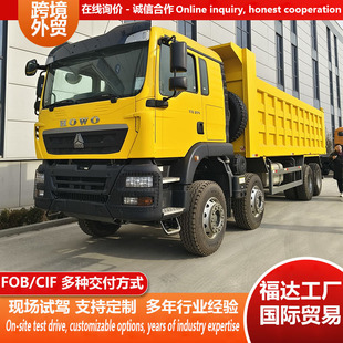 �S�ҿ羳�����ؿ�HOWO������ж܇�Sɫ371���݆��܇����܇